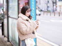 Son Ye-Eun (손예은) - 2025 X-Mas Offline