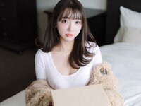 Son Ye-Eun (손예은) - 2025 X-Mas Offline