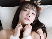 Son Ye-Eun (손예은) - 2025 X-Mas Offline