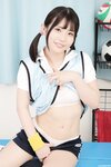 [Lovepop] Ibuki Aoi 葵いぶき - No.L-0677 Photoset #012 Sports Wear