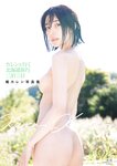 [Photobook]【電子版限定アザーカット付】楓カレン写真集 カレンと行く北海道旅行二泊三日