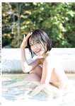 [Photobook]【電子版限定アザーカット付】楓カレン写真集 カレンと行く北海道旅行二泊三日