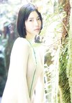 [Photobook]【電子版限定アザーカット付】楓カレン写真集 カレンと行く北海道旅行二泊三日