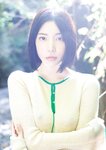 [Photobook]【電子版限定アザーカット付】楓カレン写真集 カレンと行く北海道旅行二泊三日