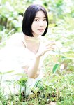 [Photobook]【電子版限定アザーカット付】楓カレン写真集 カレンと行く北海道旅行二泊三日