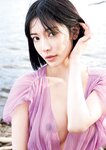 [Photobook]【電子版限定アザーカット付】楓カレン写真集 カレンと行く北海道旅行二泊三日