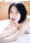 [Photobook]【電子版限定アザーカット付】楓カレン写真集 カレンと行く北海道旅行二泊三日