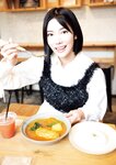 [Photobook]【電子版限定アザーカット付】楓カレン写真集 カレンと行く北海道旅行二泊三日