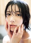 [Photobook]【電子版限定アザーカット付】楓カレン写真集 カレンと行く北海道旅行二泊三日