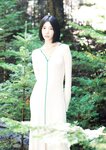 [Photobook]【電子版限定アザーカット付】楓カレン写真集 カレンと行く北海道旅行二泊三日