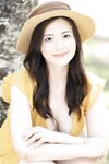 [Photobook] KISEKI 完全版（Complete Edition）木下凛々子 デジタル写真集