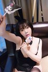 [Herovia] Kang In-kyung (강인경) - Valentine Day