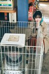 FLASHデジタル写真集R 紫堂るい あなたとなら、どこへでも