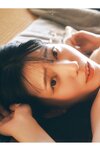 FLASHデジタル写真集R 紫堂るい あなたとなら、どこへでも