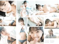 [Photobook] 愛されドール 愛染ねね写真集 (wunder publishing house)