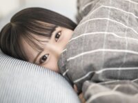 [Photobook] 愛されドール 愛染ねね写真集 (wunder publishing house)