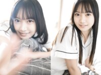 [Photobook] 愛されドール 愛染ねね写真集 (wunder publishing house)