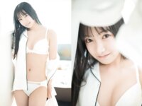 [Photobook] 愛されドール 愛染ねね写真集 (wunder publishing house)