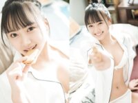 [Photobook] 愛されドール 愛染ねね写真集 (wunder publishing house)
