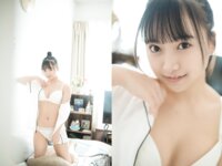[Photobook] 愛されドール 愛染ねね写真集 (wunder publishing house)