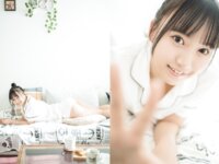 [Photobook] 愛されドール 愛染ねね写真集 (wunder publishing house)