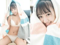 [Photobook] 愛されドール 愛染ねね写真集 (wunder publishing house)