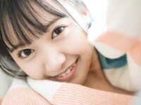 [Photobook] 愛されドール 愛染ねね写真集 (wunder publishing house)