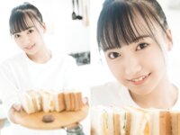 [Photobook] 愛されドール 愛染ねね写真集 (wunder publishing house)