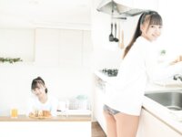 [Photobook] 愛されドール 愛染ねね写真集 (wunder publishing house)