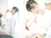 [Photobook] 愛されドール 愛染ねね写真集 (wunder publishing house)