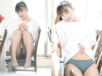 [Photobook] 愛されドール 愛染ねね写真集 (wunder publishing house)