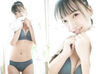 [Photobook] 愛されドール 愛染ねね写真集 (wunder publishing house)