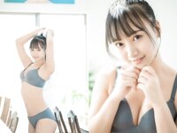 [Photobook] 愛されドール 愛染ねね写真集 (wunder publishing house)