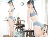 [Photobook] 愛されドール 愛染ねね写真集 (wunder publishing house)