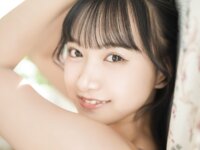 [Photobook] 愛されドール 愛染ねね写真集 (wunder publishing house)