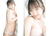 [Photobook] 愛されドール 愛染ねね写真集 (wunder publishing house)