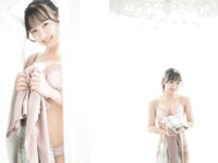 [Photobook] 愛されドール 愛染ねね写真集 (wunder publishing house)