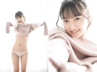 [Photobook] 愛されドール 愛染ねね写真集 (wunder publishing house)