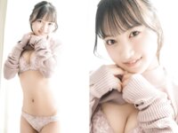 [Photobook] 愛されドール 愛染ねね写真集 (wunder publishing house)