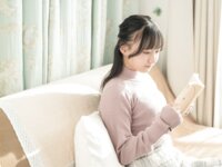 [Photobook] 愛されドール 愛染ねね写真集 (wunder publishing house)