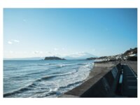 [Photobook] 愛されドール 愛染ねね写真集 (wunder publishing house)