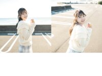 [Photobook] 愛されドール 愛染ねね写真集 (wunder publishing house)