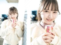 [Photobook] 愛されドール 愛染ねね写真集 (wunder publishing house)