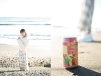 [Photobook] 愛されドール 愛染ねね写真集 (wunder publishing house)
