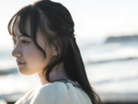 [Photobook] 愛されドール 愛染ねね写真集 (wunder publishing house)