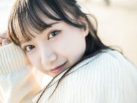 [Photobook] 愛されドール 愛染ねね写真集 (wunder publishing house)