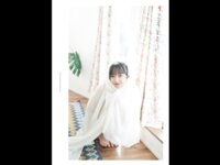 [Photobook] 愛されドール 愛染ねね写真集 (wunder publishing house)