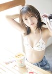 BRODYデジタル写真集 一ノ瀬瑠菜「一緒に入ろ？」