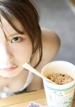 BRODYデジタル写真集 一ノ瀬瑠菜「一緒に入ろ？」