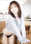 BRODYデジタル写真集 一ノ瀬瑠菜「一緒に入ろ？」